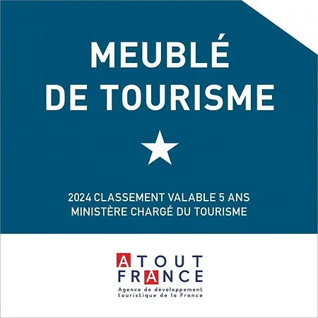 294 2 Pers Port Nature 4 Rez-de-chaussee Agde